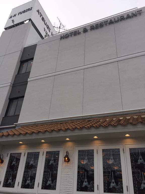 Atsugi Hotel Yugiri Exterior foto