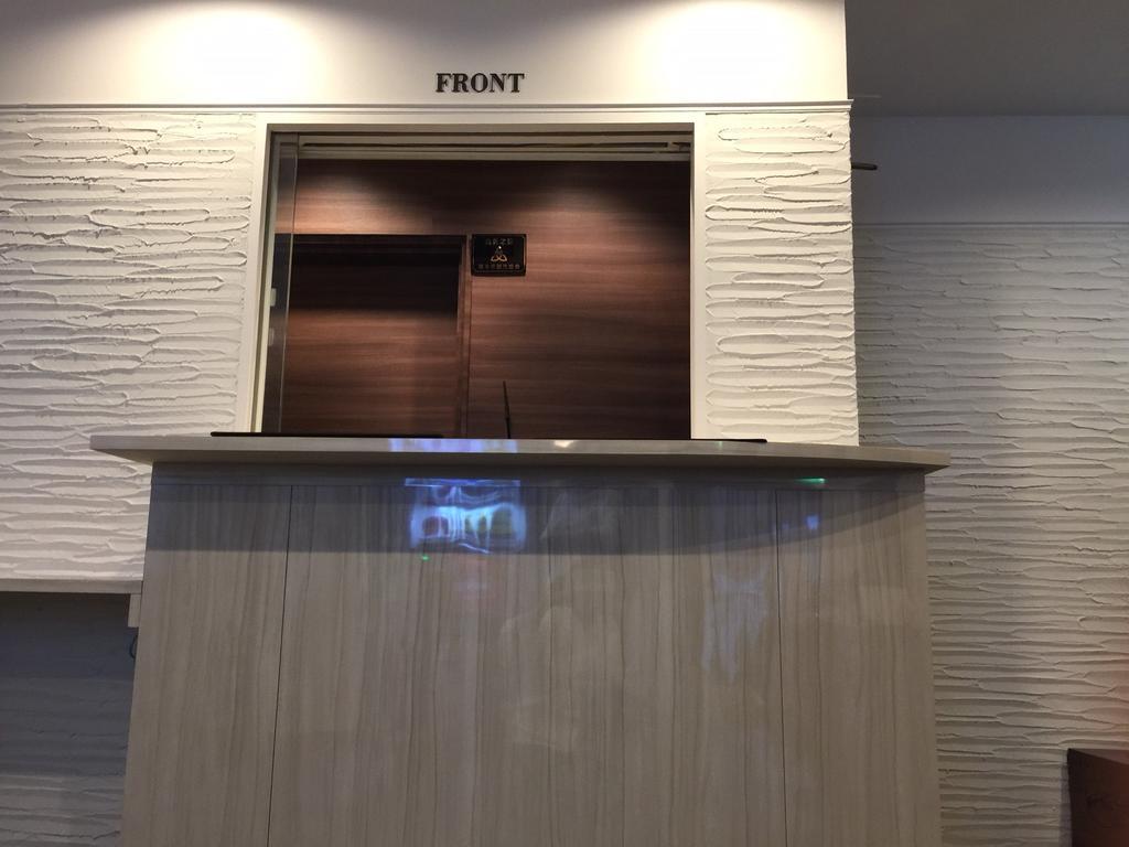 Atsugi Hotel Yugiri Exterior foto